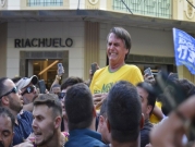 البرازيل: طعن مرشح الرئاسة أثناء حملته الانتخابية