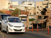 رفع حظر التجول في البصرة العراقية وسط هدوء حذر
