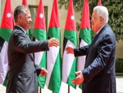 بين "الخيار الأردني" و"الوطن البديل"