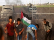 استشهاد شاب برصاص الاحتلال في غزة