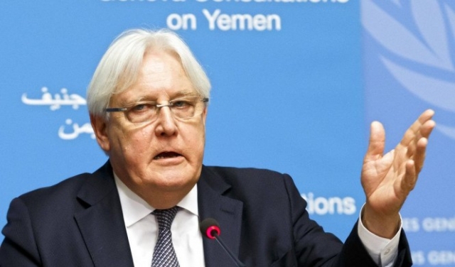 محادثات جنيف حول السلام في اليمن انتهت 