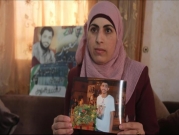 معاناة أسرة عرار: مبعد لغزة وأسير في العزل وفتى في المعتقل