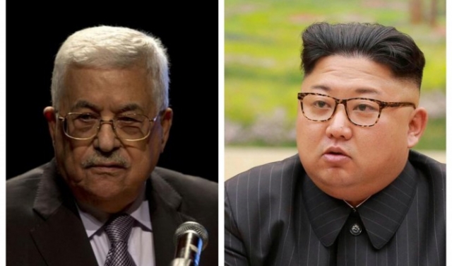 عباس يشكو إدارة ترامب إلى كيم جونغ أون