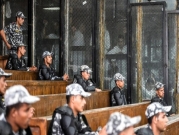 من التحفظ إلى المصادرة: هذه أبرز ممتلكات الإخوان المسلمين المهددة بمصر