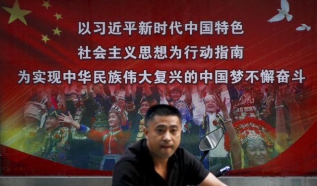 الصين: تجريم المظاهر الدينية المسيحية والإسلامية