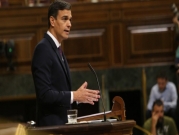 هل بالفعل غشّ رئيس حكومة إسبانيا للحصول على الدكتوراة؟