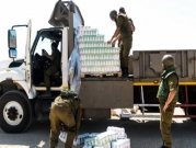 إسرائيل توقف "المساعدات" إثر انتشار قوات الأسد