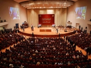 انتخاب الحلبوسي رئيسا للبرلمان العراقي وترقب لتشكيل الحكومة