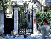 إيران تتهم السلطات الفرنسية بعدم "الاستجابة سريعا" للهجوم على سفارتها 