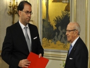 استمرار الأزمة الحادة داخل "نداء تونس" وتجميد عضوية الشاهد