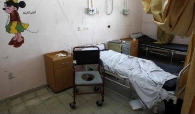 غزة: الصحة تحذر من توقف عمل مستشفى الشفاء