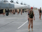 سورية: فقدان طائرة روسية على متنها 15 عسكريا