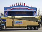 أميركا: نسعى لمعاهدة مع إيران تشمل برنامجها للصواريخ الباليستية