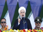 روحاني: أميركا ستندم على هجوم الأهواز 