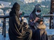 حظر الحجاب في مقاطعة سويسرية ثانية