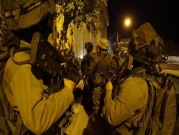الاحتلال يعتقل 18 فلسطينيا ويضبط أسلحة بنابلس