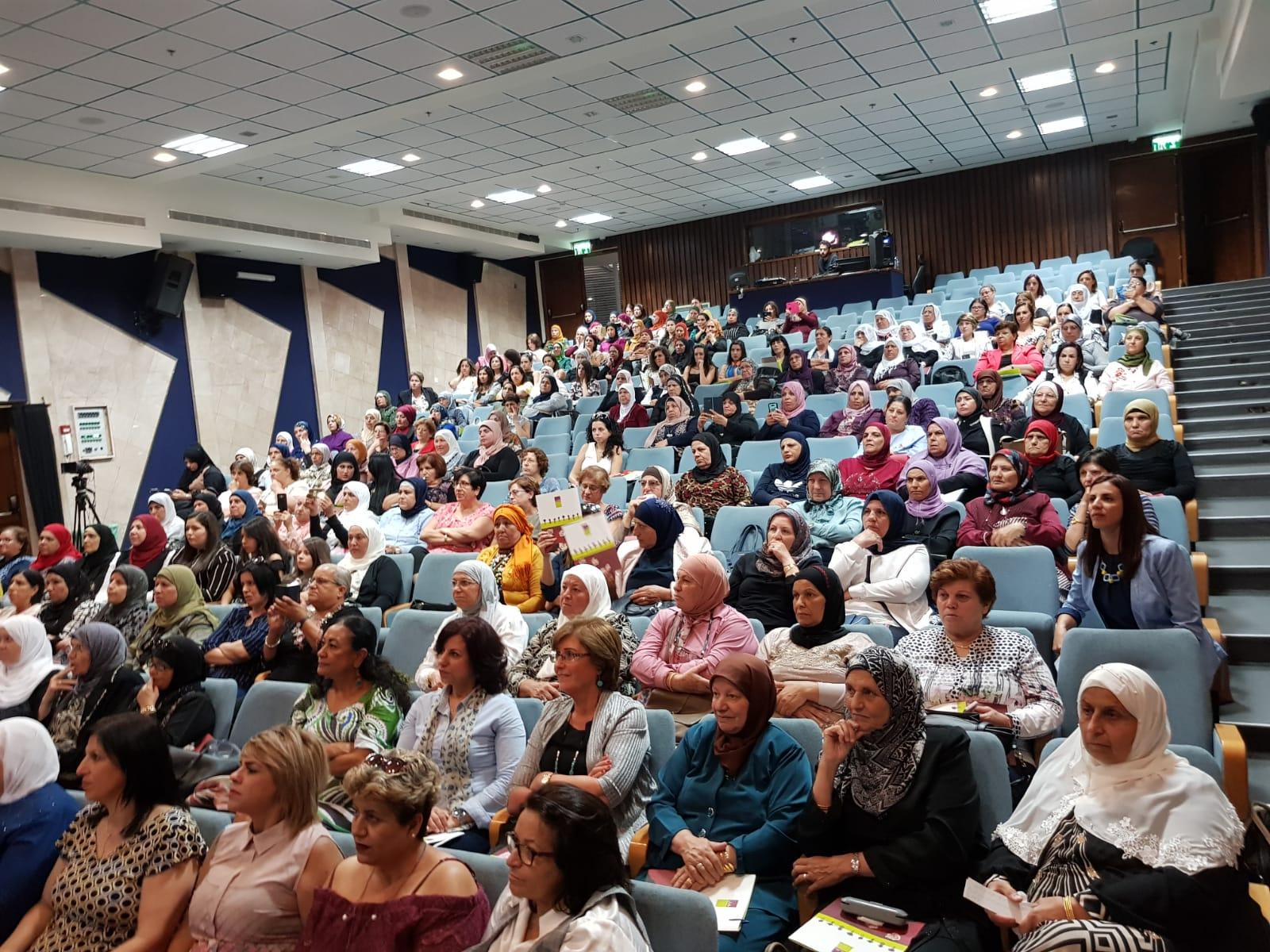 الناصرة: انعقاد مؤتمر كيان لتمثيل النساء في السلطات المحلية