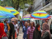الانتخابات في المالديف 