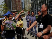 الصين تحظر حزب "هونغ كونغ الوطني" 