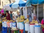 استمرار وتنامي الفوارق الاجتماعية في المغرب