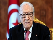 السبسي يعلن نهاية توافق "نداء تونس" مع حركة "النهضة"