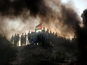 غزة: تصاعد وتيرة الفعاليات الاحتجاجية إثر توقف مباحثات التهدئة