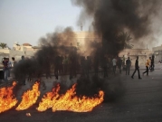 البحرين تحاكم 169 مواطنا بادعاء تأسيس "حزب الله البحريني"