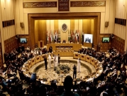 وزراء الخارجية العرب يبحثون تنسيق المواقف من القضايا العربية