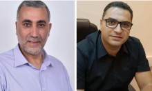 تجمع الناصرة ينتخب ممثليه في القائمة الأهلية برئاسة المهندس ألبير أندريا