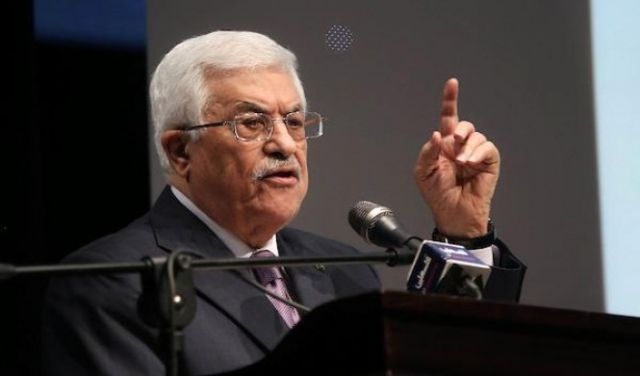 خطاب عباس: الإعلان عن دولة فلسطينية 