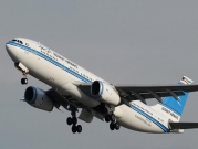 محكمة ألمانية: لا يمكن إجبار الطيران الكويتي نقل إسرائيلي