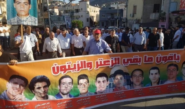 ترتيبات أولية للإضراب العام وإحياء ذكرى هبة القدس والأقصى