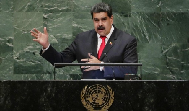 فنزويلا: مادورو يبدي استعداده لمصافحة ترامب ومناقشة الخلافات