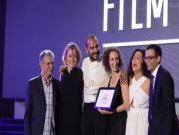 "جوائز الدعم" بمهرجان الجونة السينمائي لمشروعي أفلام