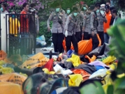 إندونيسيا: ارتفاعُ أعداد ضحايا التسونامي لـ1203 وحفرُ مقبرة جامعية