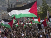 ضد "قانون القومية": إضراب موحد في فلسطين