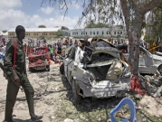 تفجير انتحاري يستهدف موكبا عسكريا إيطاليا في العاصمة الصومالية