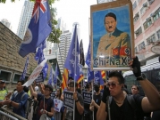 هونغ كونغ: الآلاف في مظاهرة دفاعا عن الحريات السياسية