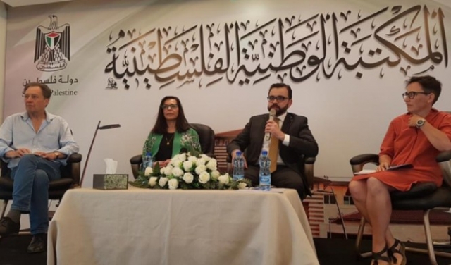 افتتاح ملتقى فلسطين الثاني للترجمة في رام الله