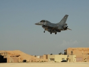 ألمانيا تقرر وقف طلعات جوية فوق العراق وسورية