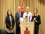 أزمة "نداء تونس": استقالة جديدة لـ4 نواب