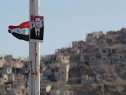 الأسد يلجأ لصحيفة صغيرة للـ"تبشير" بعودة كبيرة!