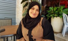 المرشحة أسماء ريان من كفر برا: أدعو النساء لكسر حاجز الخوف