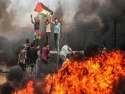 غزة: 3 شهداء و376 إصابة برصاص الاحتلال 