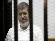 مصر: "محمد مرسي ثابت على مواقفه بالسحن"