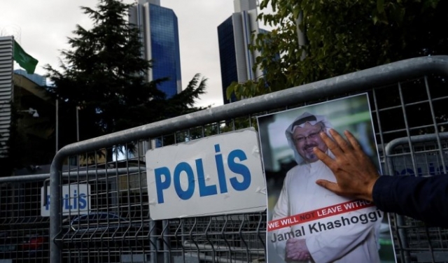 النيابة التركية تحقق بملابسات اختفاء الصحافي السعودي خاشقجي