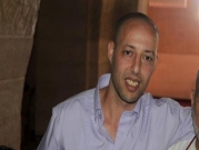 الطيرة: السجن 7 أعوام ونصف على محمد مصري بزعم التخطيط لعملية