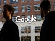 إغلاق منصة "جوجل بلاس" بعد تسريب بيانات نصف مليون مُستخدم 