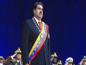 المعارضة تتهم الحكومة بقتل نائب لضلوعه بالهجوم على مادورو