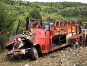 كينيا: مصرع 50 شخصا في تحطم حافلة